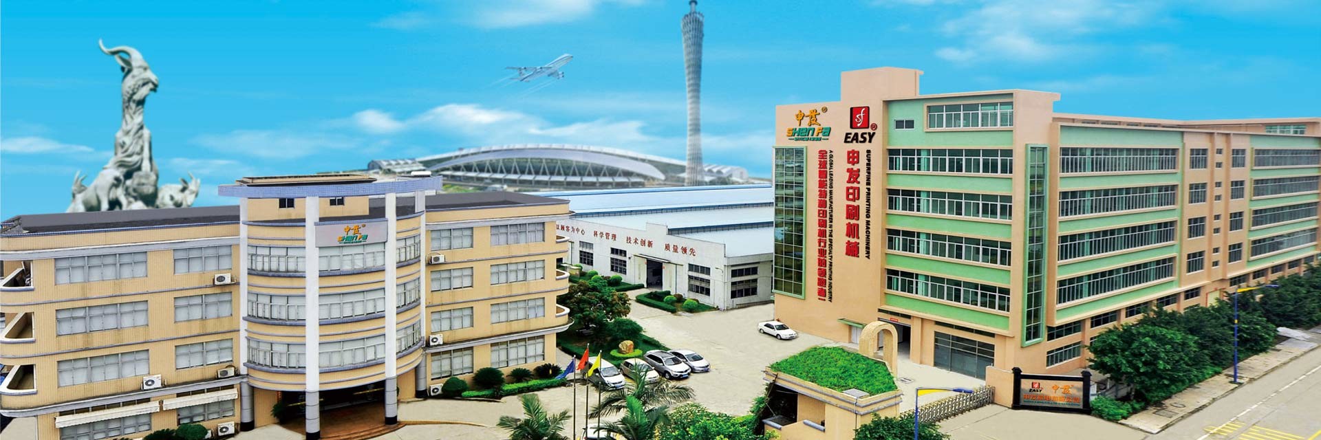 calidad Impresora automática de la pantalla Fábrica