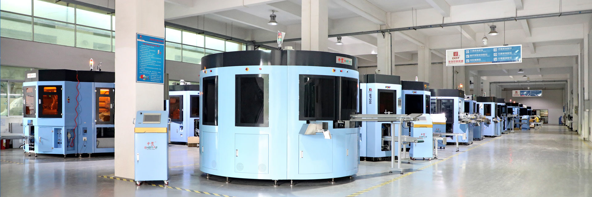 calidad Impresora automática de la pantalla Fábrica