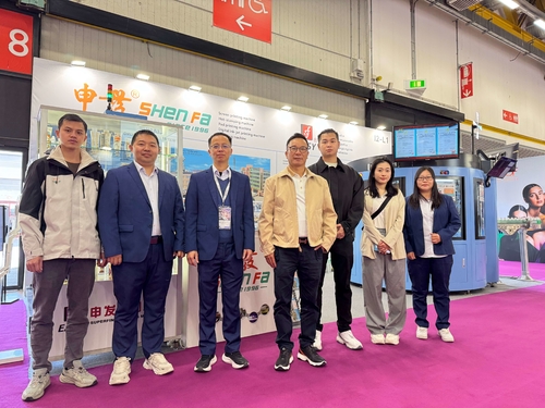 Latest company news about COSMOPROF Worldwide Bologna 2025 - El salón internacional líder centrado en toda la cadena de suministro de belleza