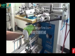 Impresora de cubo SF-400