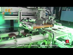 Máquina de impresión de botellas de PE de 2 colores SF-ASP-F2